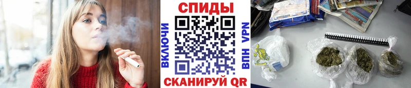 БУТИРАТ BDO Прохладный