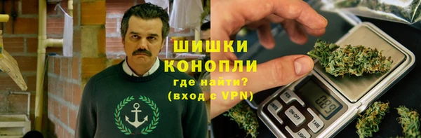 мефедрон Алексеевка