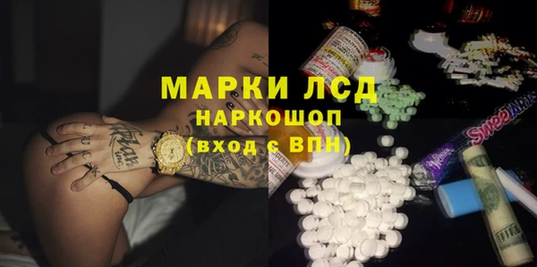 MDMA Алзамай