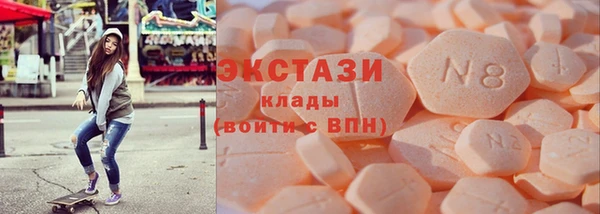 мефедрон Алексеевка