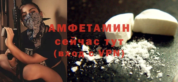 MESCALINE Карталы