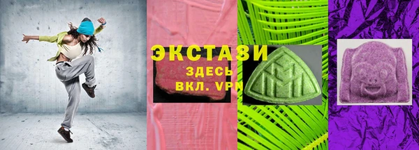 мефедрон Алексеевка