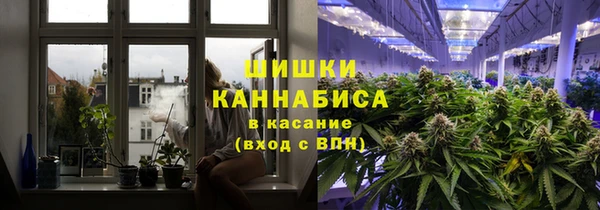 мефедрон Алексеевка