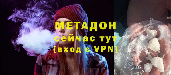 стаф Алексин