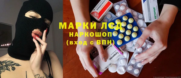 MDMA Алзамай